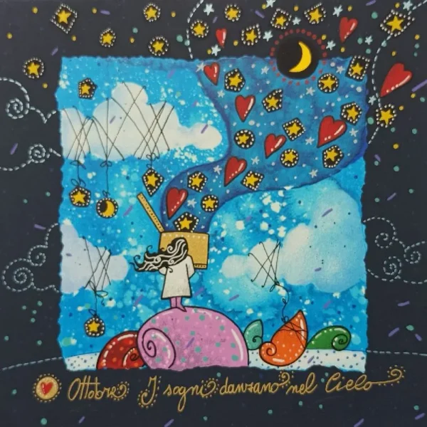 serigrafia-andrea-agostini_25x25_ottobre_i-sogni-danzano-nel-cielo